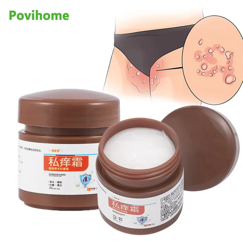 

1Pcs 15g Men Women Private Antipruritic Ointment Inner Thigh Vulva Anti Itch Cream Dermatitis Psoriasis Eczema Skin Care Plaster