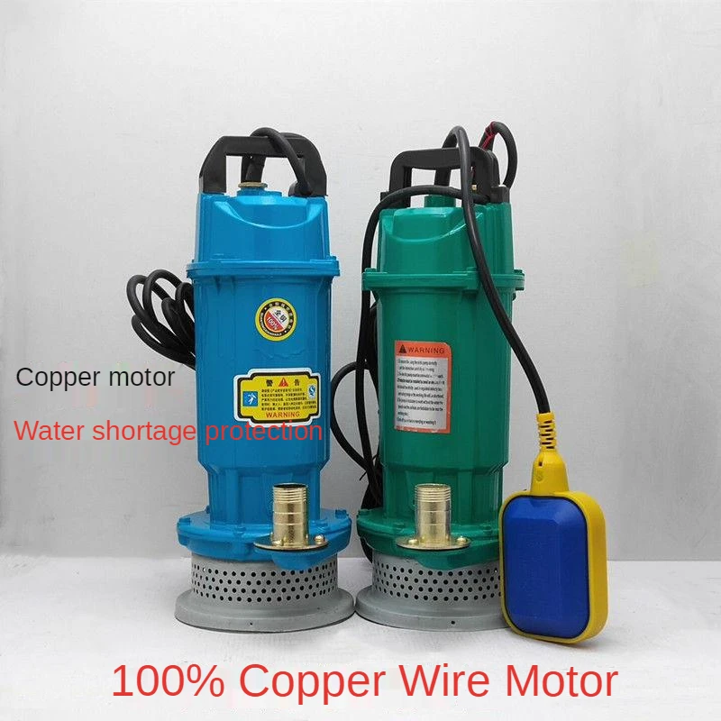 220V 1.5M3/H 10/15M Domestic Submersible Pump Agricultural Irrigation Well Pumping Submersible Pump