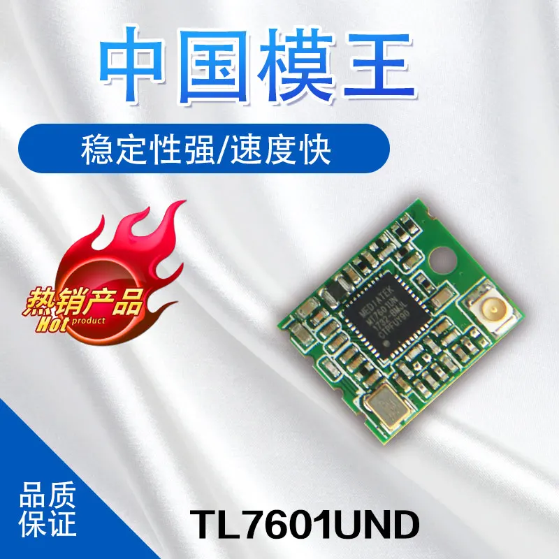 10Pcs 100% Orginal MT7601UN Met Ipex Terminal High Power Usb Interface 2.4G Intelligente Wifi Module