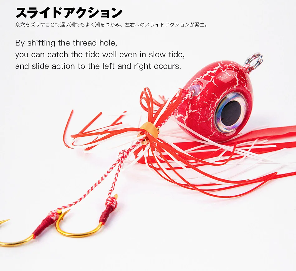 Noeby Tenya 40-120g Tai Gummi Kabura Jig Angelköder Slider Jigs Künstliche Köder Snapper Grouper Meer Winter Angelköder – Detail 8