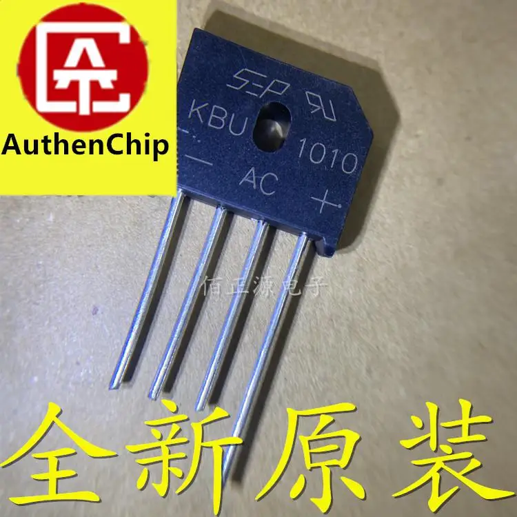 10pcs 100% orginal new in stock KBU1010 Inducon Cooker Recfier Bridge Flat Bridge Bridge Stack 1000V 10A Recfier