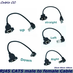 High Quality 90 Degree 8P8C FTP STP UTP Cat5 RJ45 Male to Female With Screw LAN Ethernet Computer Network Extension Cable