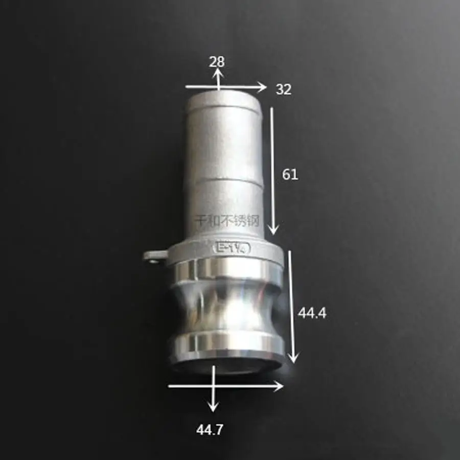 

1-1/4" Hosetail Barb x Plug Type E Camlock Quick Disconnect Coupling 304 Stianless Cam Groove For Hose Pumps Homebrew