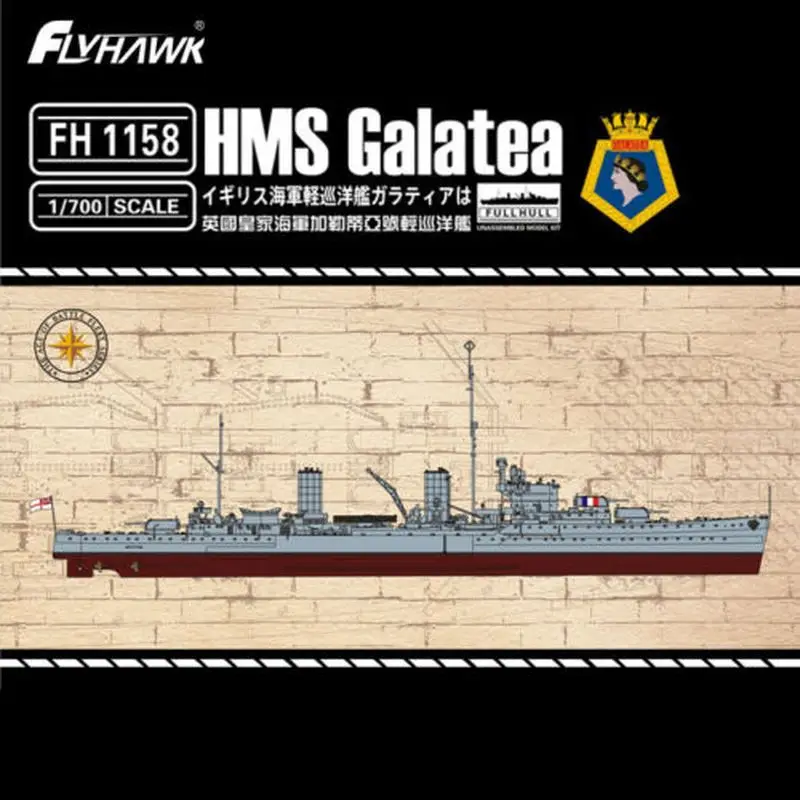 Flyhawk FH1158 1/700 HMS Cruiser Galatea - Scale Model Kit