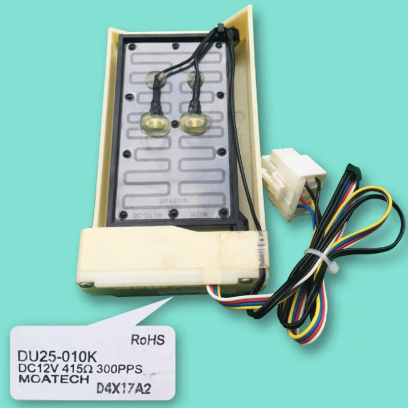 1 шт. подходит для Haier LG DU25-010K DC12V415 холодильник Электрический демпфер холодильник Запчасти Аксессуары 1 шт. подходит для Haier LG DU25-010K DC12V415 холодильник Электрический демпфер холодильник Запчасти Аксессуары