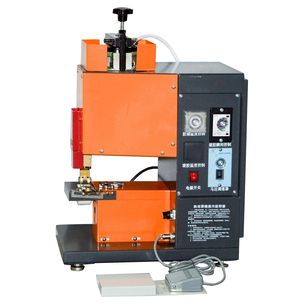 Zipper Edge Gluing Machine Hot Melt Glue Bilateral Gluing Machine Processing Equipment MT902