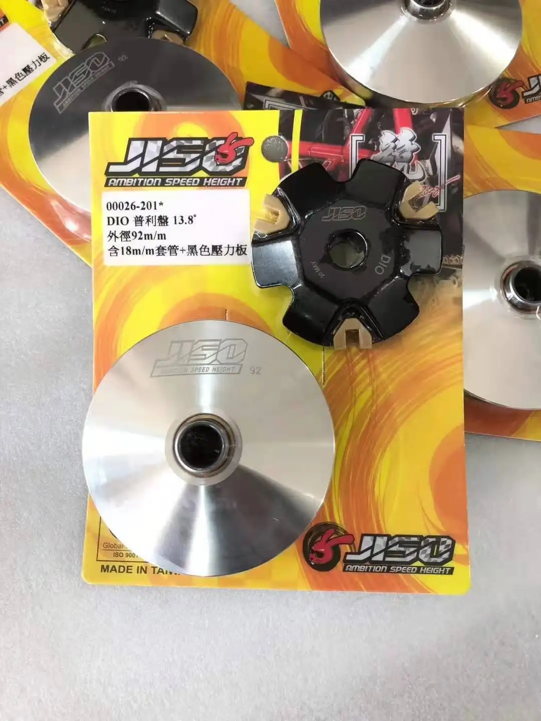 JISO DIO50 Variator 92mm 96mm 97mm AF 18 28 ZX50 AF34 35 racing tuning transmission motorcycle clutches   parts DIO50