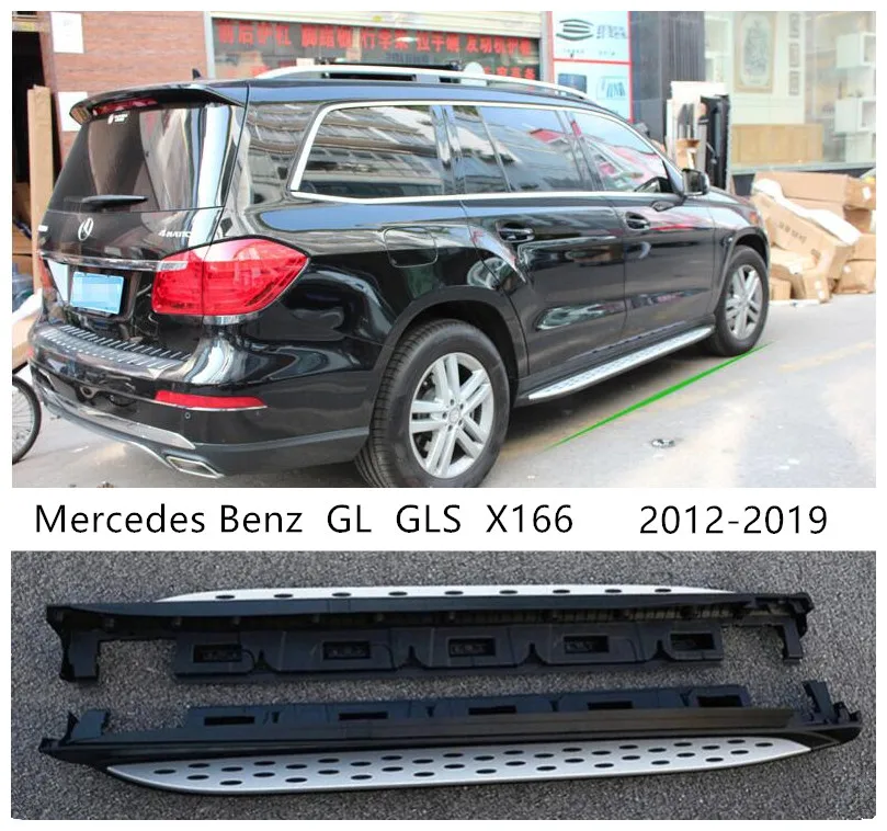 For Mercedes Benz GL GLS X166 2012-2019 Running Boards Side Step Bar Pedals High Quality Nerf Bars Auto Accessories