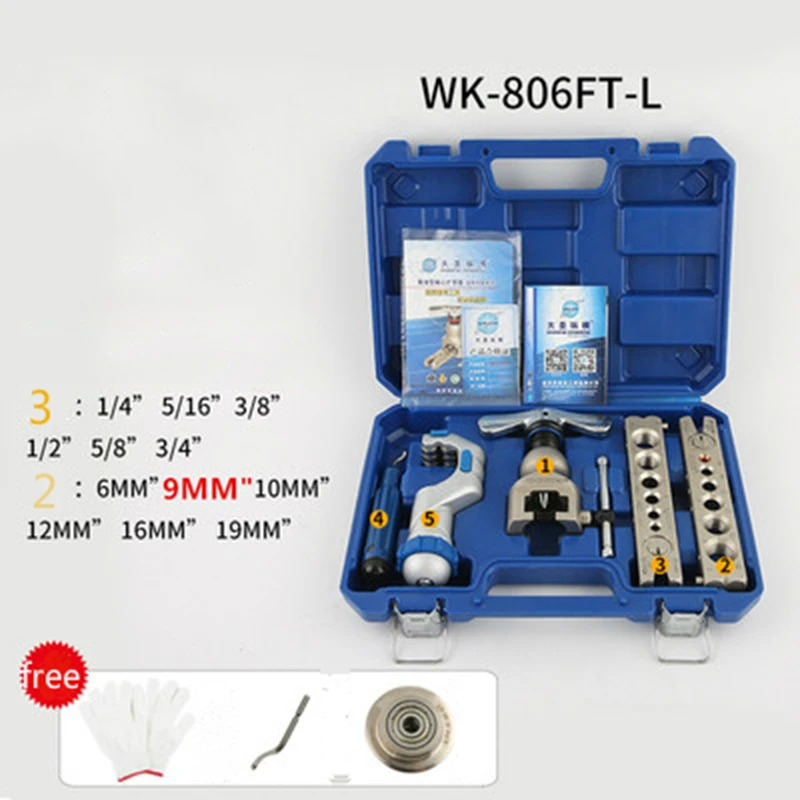 Dszh WK-806FT Affakkelen Tool Ratchet Eccentric
