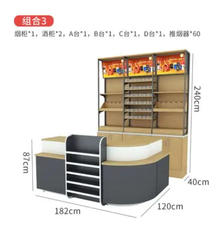 Cashier shop small bar counter commercial simple modern table milk tea shop supermarket convenience store combination