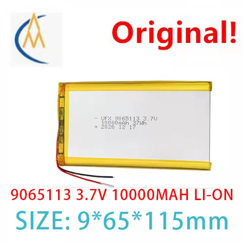 

buy more will cheap batteries (2100 mah) 3.8V 122460 razor interphone strong light flashlight small air pump