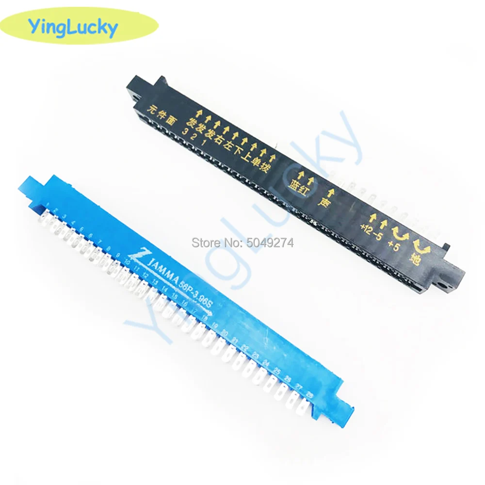 yinglucky 56pin 2*28Pin Jamma Connector Connector for jamma wire harness with arcade game board