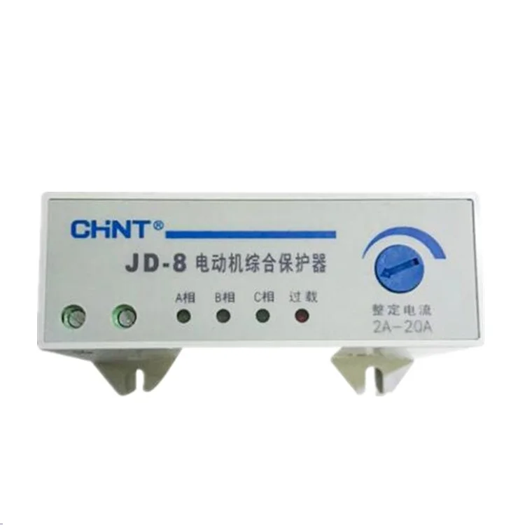 Genuine Chint motor integrated protection phase JD-8 2-20A