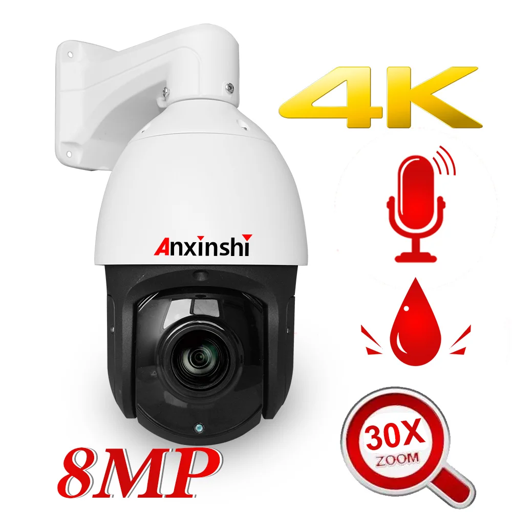 

4K 8MP 30X Zoom POE PTZ IP Camera Audio input＆output SD Card slot Home Outdoor IP66 Weatherproof IR 300m Onvif H.265 P2P