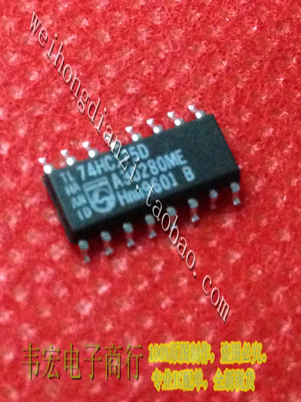 Free Delivery.74HC175D MM74HC175M HC175 SOP16 new imported integrated circuit chip pen!