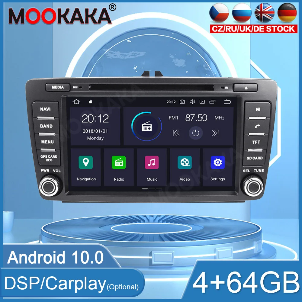 4+64G PX6 Android 10.0 Screen Car Radio For Skoda Octavia 2008+ GPS Navigation Auto Audio Stereo Recorder Head Unit DSP Carplay