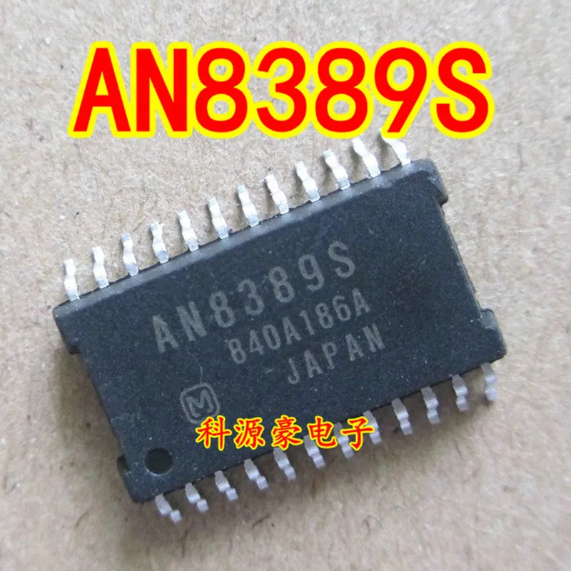 An 8389S Ic Chip Computer Board Auto Accessoires