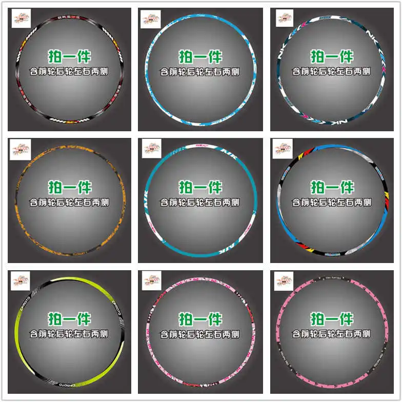 for Cfmoto Motorcycle 250sr Kawasaki Nk400 Wheel Hub Stickers Reflective Waterproof Ninja 400 Huanglong 600 Steel Ring Stickers