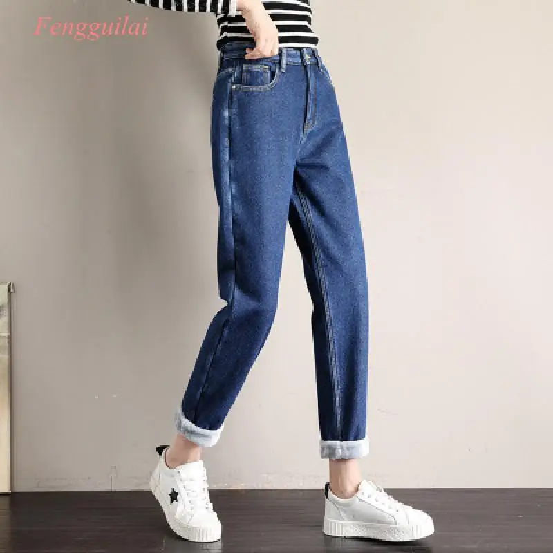 cotton White Jeans for Women High Waist Harem Mom Jeans spring 2020 new  black women jeans denim pants beige blue