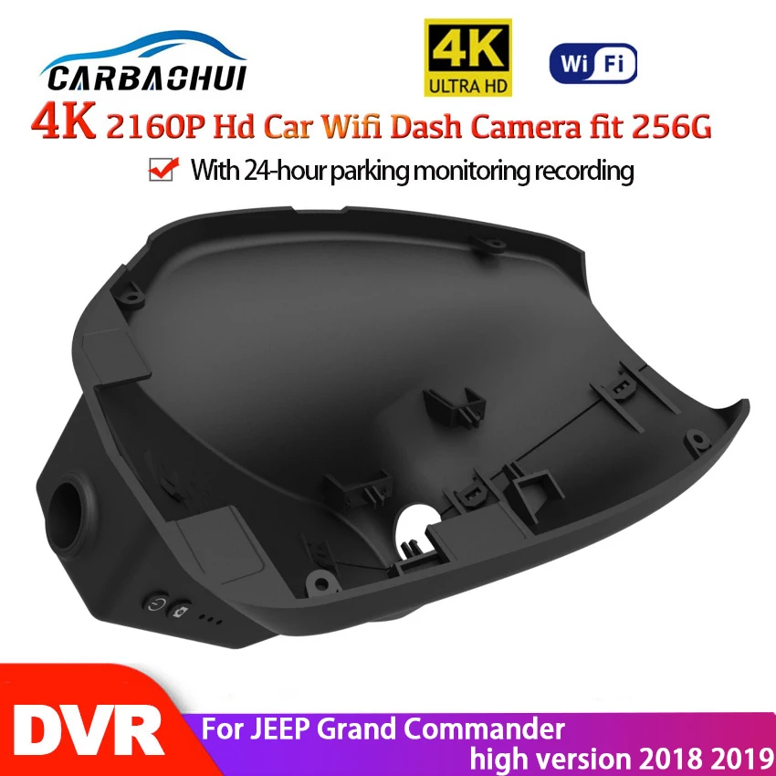 

4K Hidden Car DVR Wifi Video Recorder Dash Cam Camera high quality Full hd 2160P For JEEP Grand Commander high version 2018 2019