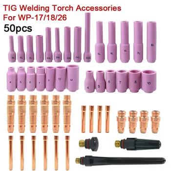 50Pcs TIG ריתוך לפיד גז עדשה עבור WP17 WP18 WP26 TIG חזרה כובע קולט וקולט גוף קיט יתיר עמיד מעשי אבזרים