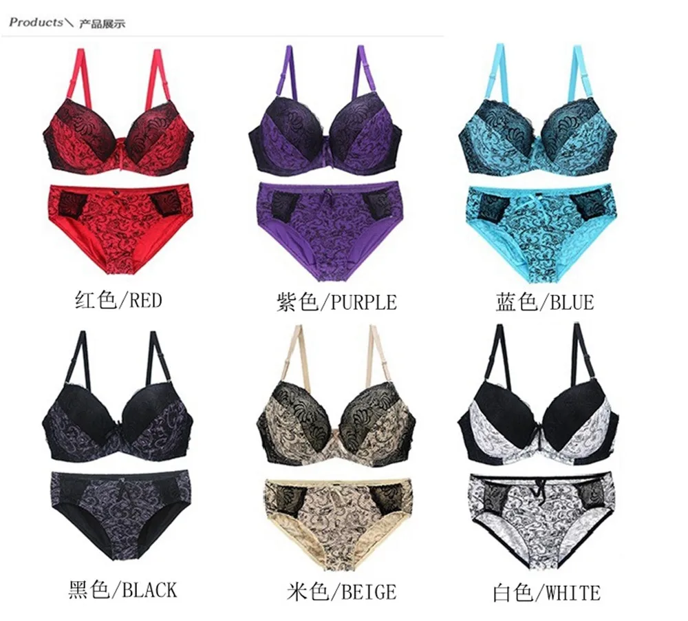 Hot Selling Women Push Up Bra Set with Brief Plus Size Underwear Sexy Printing Style Lace Brassiere Pants