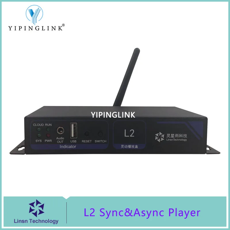 LINSN synchronous and asynchronous offline player L2 support usb wifi lan with 8G memory for led display outdoor screen