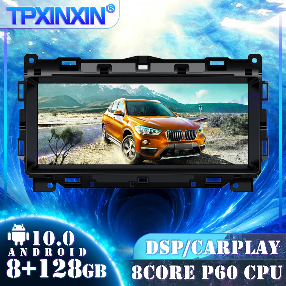 

Android 10.0 8G+128G Carplay DSP For Jaguar F-PACE 2016-2018 Car Multimedia Player Auto Radio Tape Recorder Video Navigation GPS