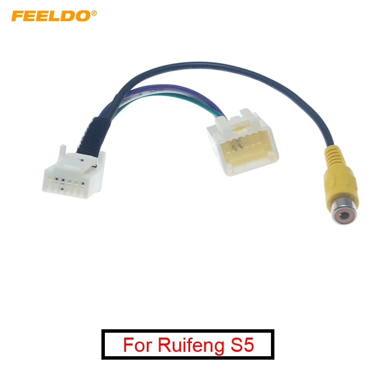 

FEELDO 1PC Car Parking Reverse Rear Camera Video Plug Converter Cable Adapter For Ruifeng S5 M5 Car MP5 Cable #MX6105