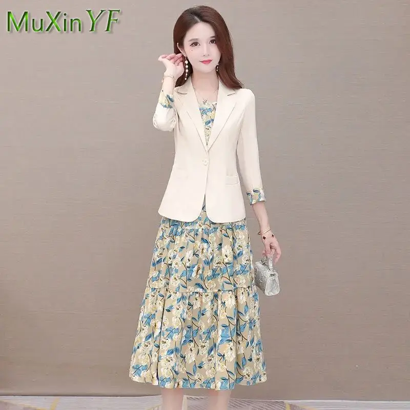 Women\'s Suspenders Floral Dress Suit Jacket 2021 Fall New Elegant Blazers Skirt Two-piece Korean Fashion Vintage Clothing Set