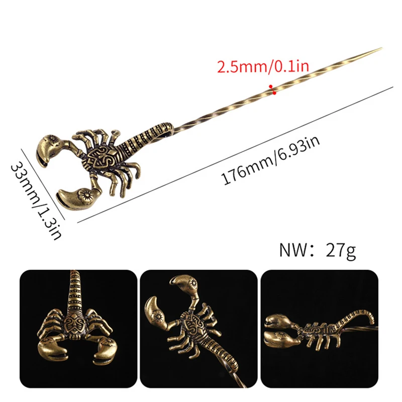 Retro Metal Cigar Needle Scorpion Wall Gecko Design Smoker Carving Dredge Drilled Loose Cigarette Cigar Needle Smoke Accessories