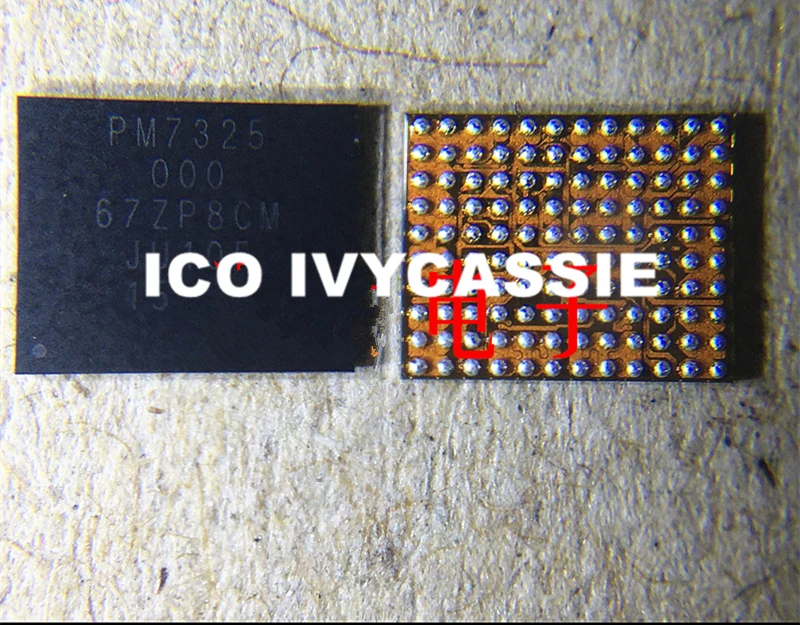مُقيّم شامل لـ PM7325 000 Power IC PM Chip PMIC: أداء فائق وموثوقية عالية في التصميمات الإلكترونية