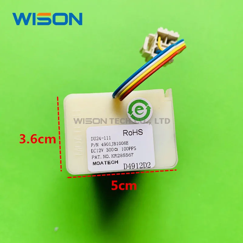 مناسبة لثلاجة LG ميديا هاير سامسونج المثبط الكهربائي DU24-111 P/N 4901JB1006E DC12V