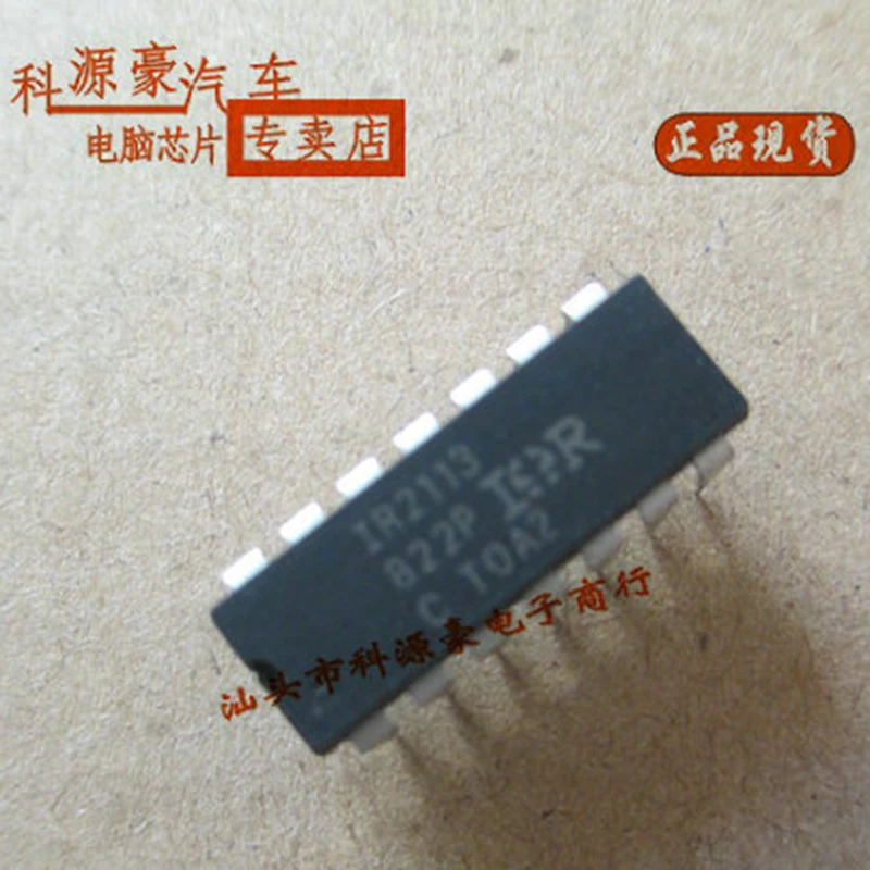 1Pcs/Lot IR2113 DIP-16 Car IC Chip Auto MOS Tube Drive Automotive Accessories