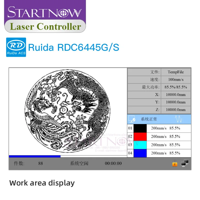 Ruida RDC6445S Laser Controller Card For CO2 CNC Laser Cutting Engraving Machine RDC6445GTS DSP Control Board System