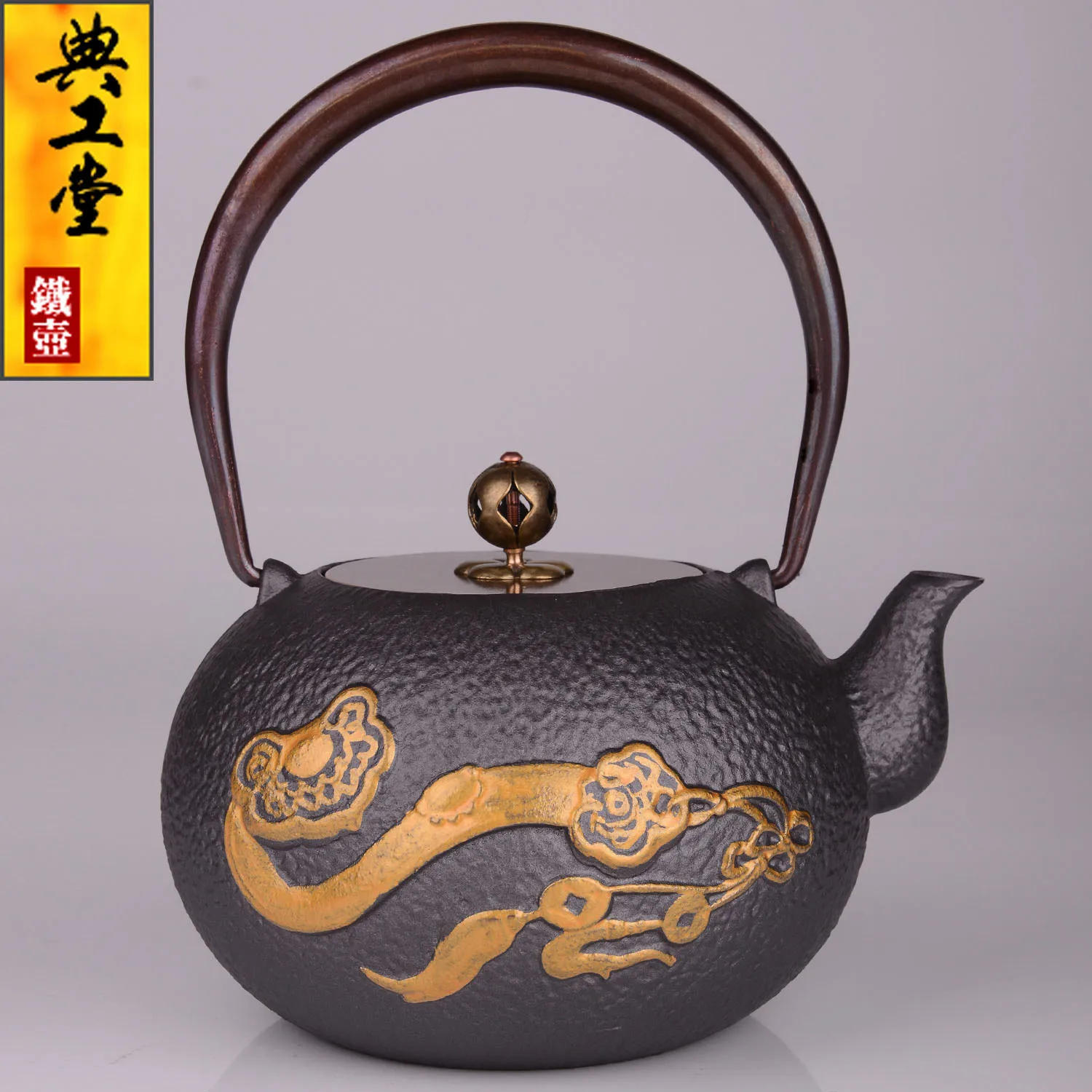 Teapot, iron teapot, hot water teapot, teapot 1200 ml water, kung fu tea set.