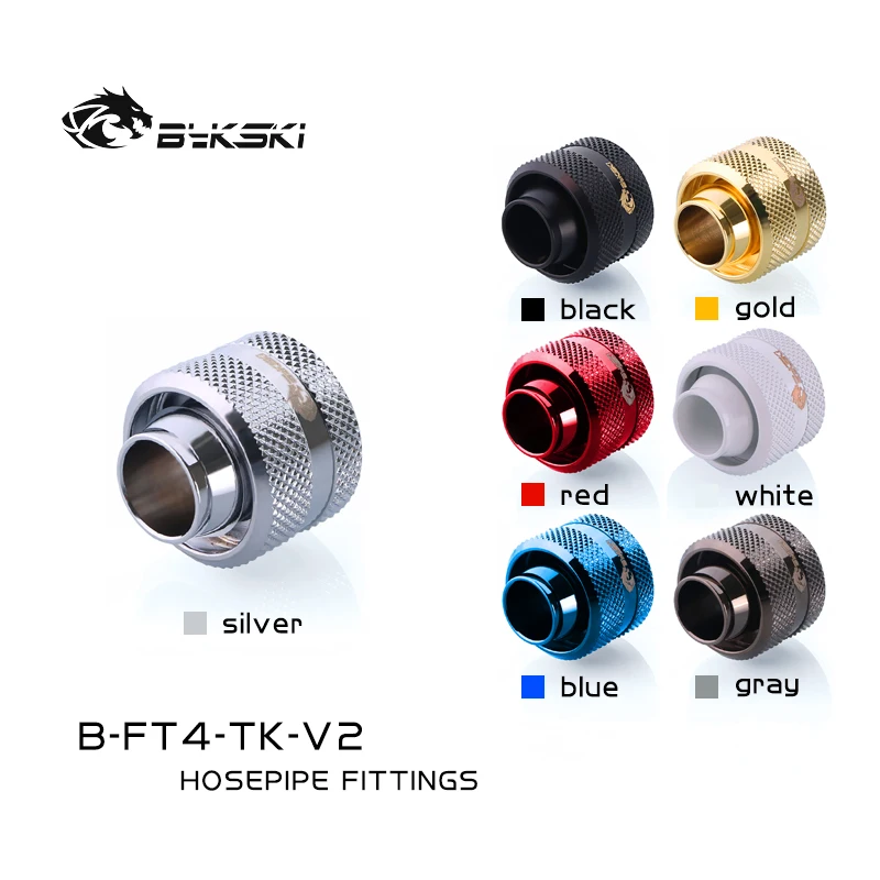 Bykski B-FT4-TK-V2 PC water cooling Fittings Soft tube pipe hose connector ID1/2