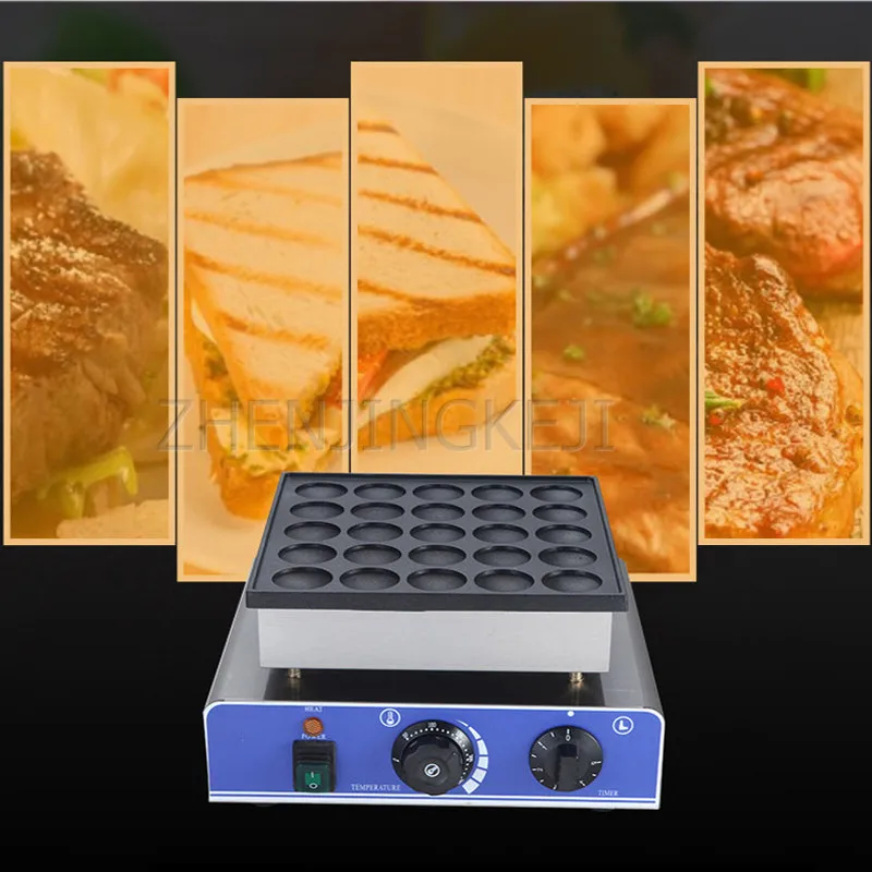 220V/110V Commercial 25 Holes Scones Machine Not Sticky Baking Mould Muffin Machine Octopus Small Balls Oven Drying Equipment