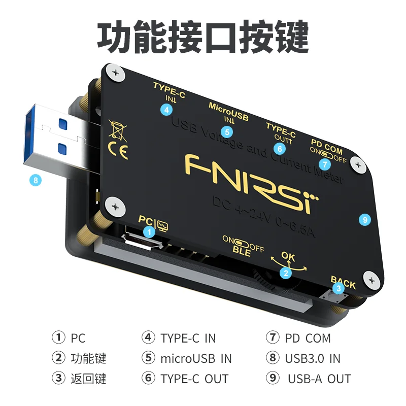 FNIRSI-FNB48 USB 전압계 및 전류계 다기능 빠른 충전 테스터 QC / PD 프로토콜 미끼