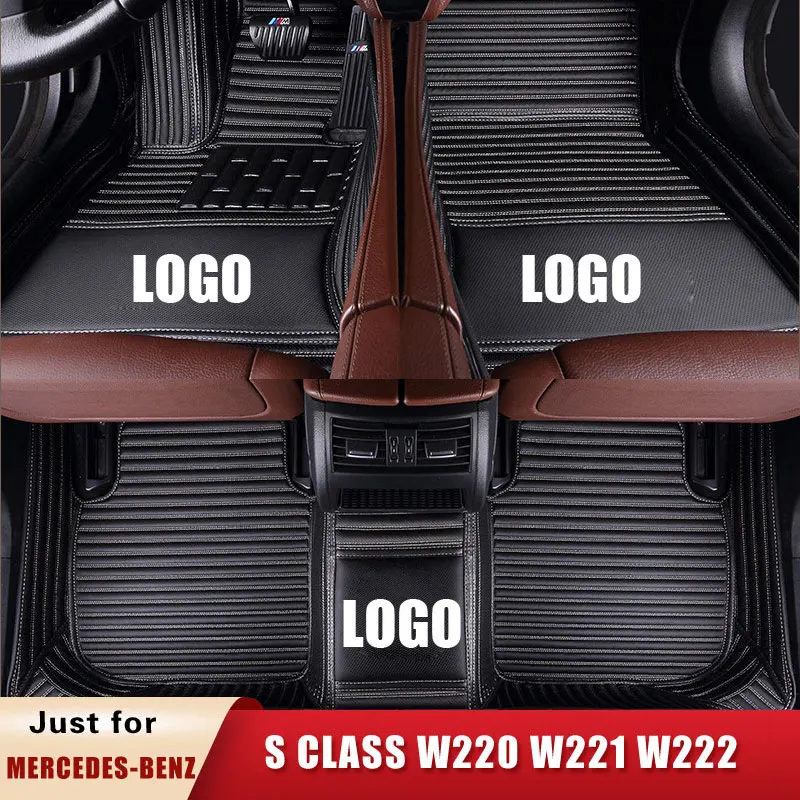 Car Floor Mats for Mercedes-Benz S Class Klasse Clase Classe S S350 S400 S400L S430 S450 S550 Coupe Convertible Car Trunk Mat