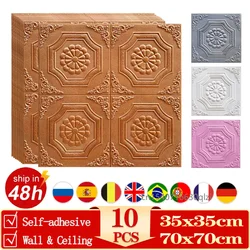 Self-Adhesive Wall Stickers, 3D Foam Wallpaper, Home Decoration, Living Room, Waterproof Tile, Ceiling, DIY, 10Pcs