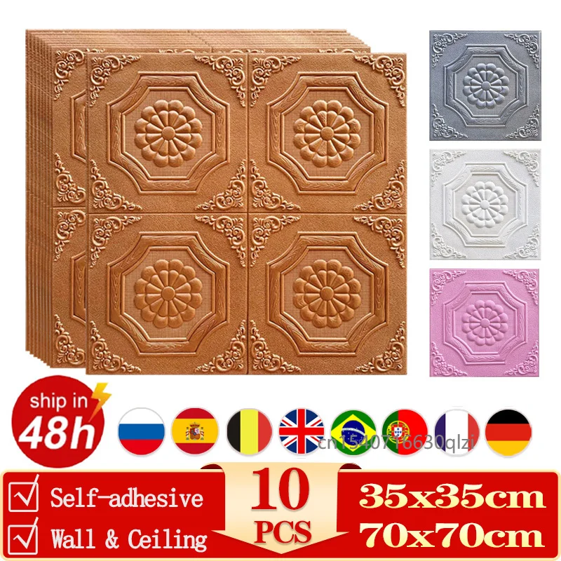 Self-Adhesive Wall Stickers, 3D Foam Wallpaper, Home Decoration, Living Room, Waterproof Tile, Ceiling, DIY, 10Pcs