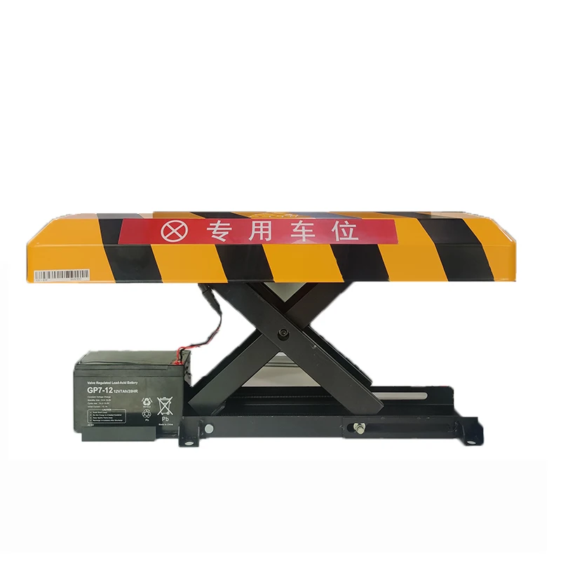 KINJOIN X-Type Parking Lock Remote Control Remote Intelligent Lifting Obstacles Steel Material