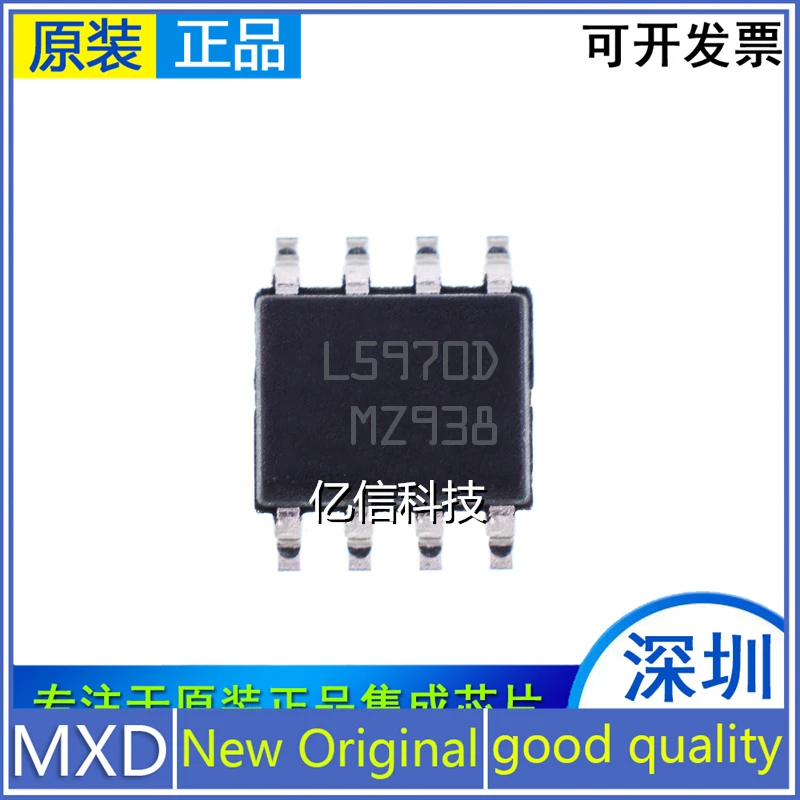 5Pcs/Lot New Original ST L5970D L5970D013TR Patch SOP-8 Pin Buck Regulator Chip Good Quality