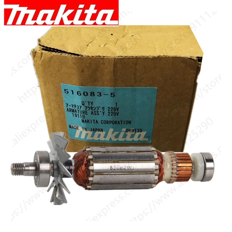 

AC220-240V Armature для MAKITA 1911B 516083-5