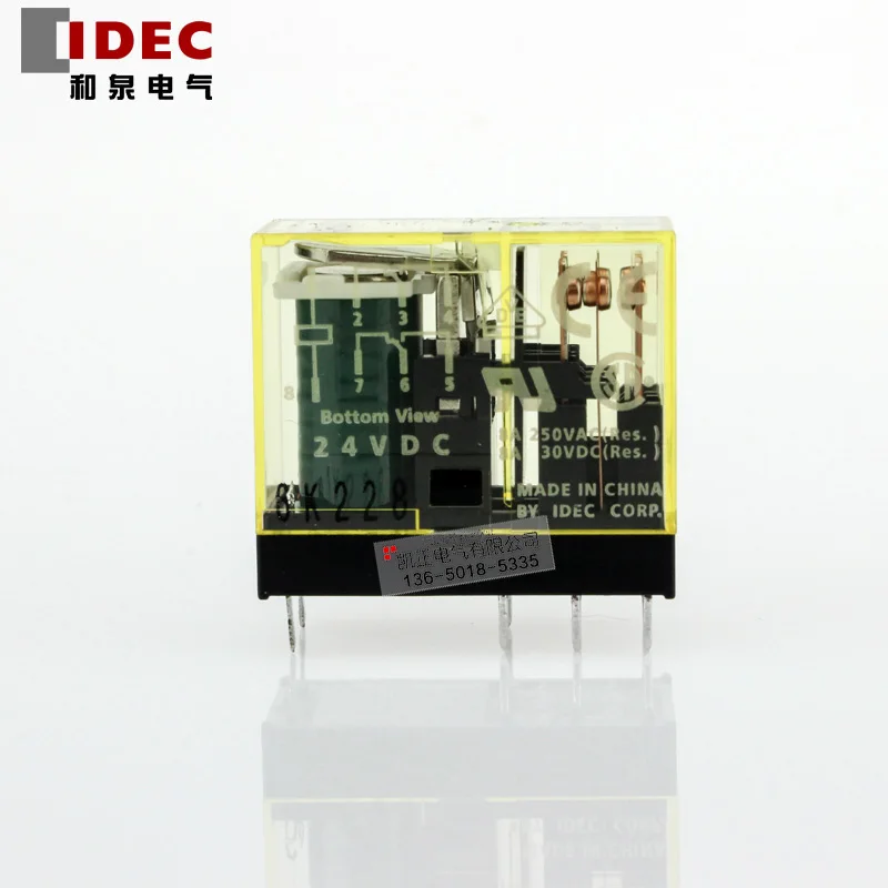 Imagem -03 - Original Autêntico Japonês Idec Relé Intermediário Pequeno Pés Abertos Tamanhos Fechados Dc24v Peças
