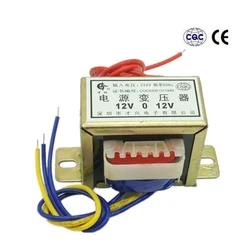 EI35 Power Transformer AC 6V 9V 12V 15V 18V 24V 30V 36V Output Voltage 2W Copper Core Input 220V Single/Dual Voltage Copper