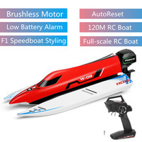 50KM Brushless High Speed RC Boat 2.4G Water Cooling Cycle Automatic Reset Motor 120M Rapid Drift Low Power Alarm RC Speedboat