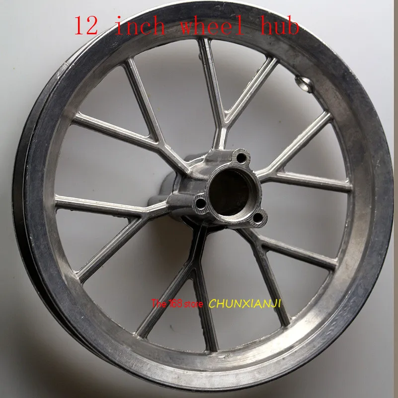 Хорошее качество, 12-дюймовая 1/2x2.75 алюминиевая колесная Втулка с ободом, подходит для велосипеда, скутера, бритвы, внедорожника MX350 MX400 Mini Dirtbike