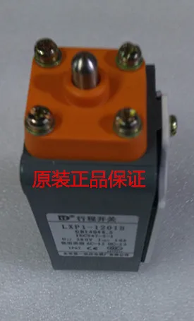 Beijing No. 1 Machine Tool Electric Appliance Factory stroke Switch  LXP1-1201B